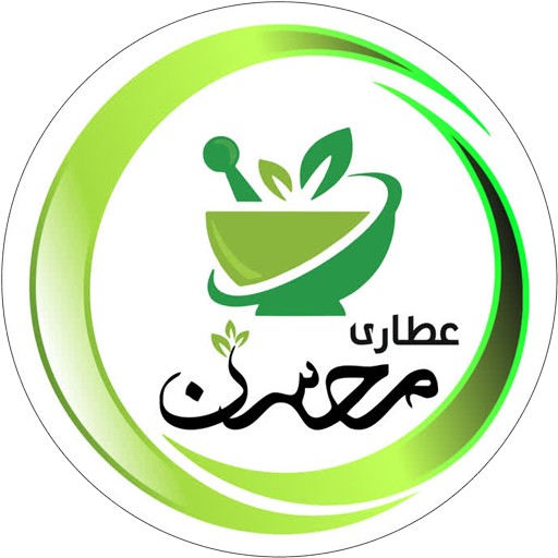 عطاری محسن
