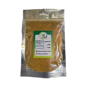 ادویه کاری عطاری محسن | ترکیبی از ادویه‌های معطر