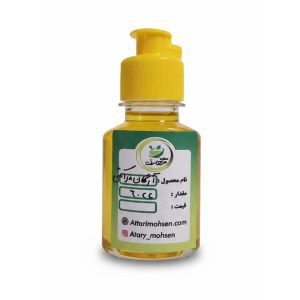 شیشه روغن آرگان مراکشی معطر و طلایی عطاری محسن