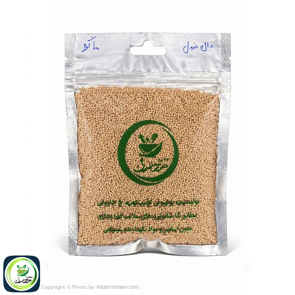 دان خردل 100 گرم تازه و باکیفیت بسته‌بندی عطاری محسن