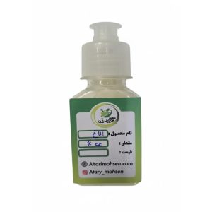 روغن الاغ اصل عطاری محسن