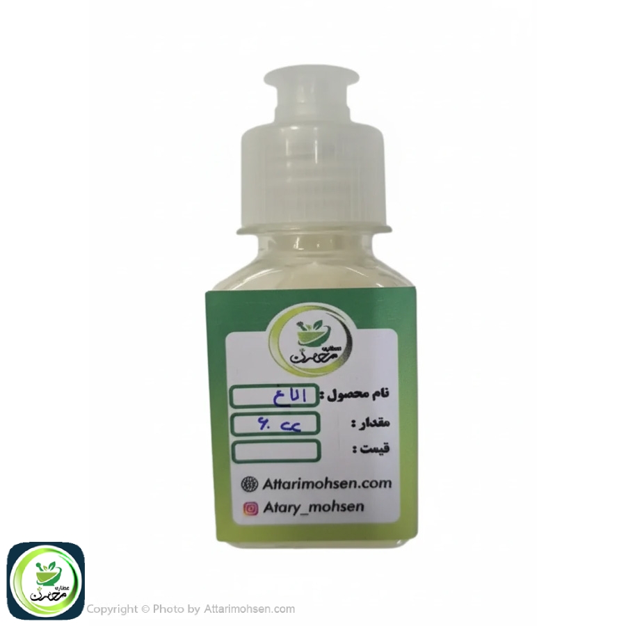 روغن الاغ اصل عطاری محسن