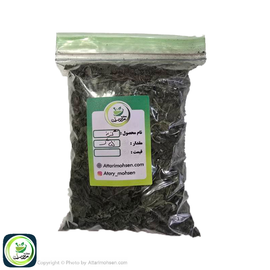 گیاه گزنه خشک | خرید گیاه گزنه خشک باکیفیت - عطاری محسن