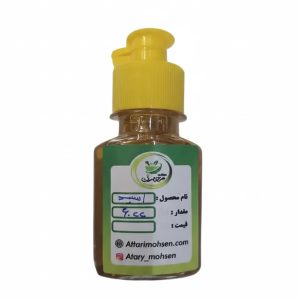 روغن اسپند اصل عطاری محسن