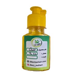 روغن فندق | خرید روغن فندق خالص - عطاری محسن