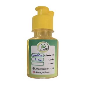 روغن ماکادمیا طبیعی خالص مناسب پوست و مو عطاری محسن