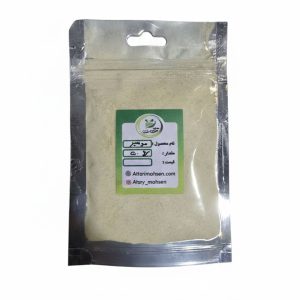 پودر موسیر خالص و خوش‌رنگ عطاری محسن برای ماست و آشپزی