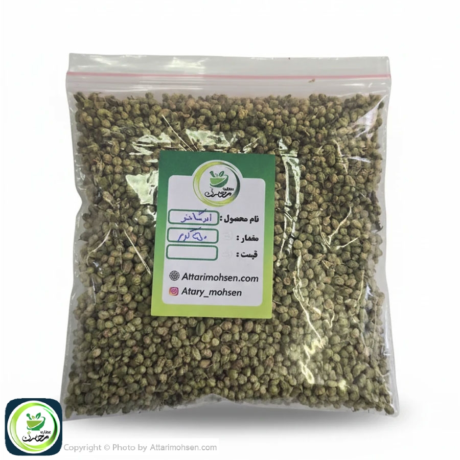 اورگانو خشک ۵۰ گرمی طبیعی عطاری محسن