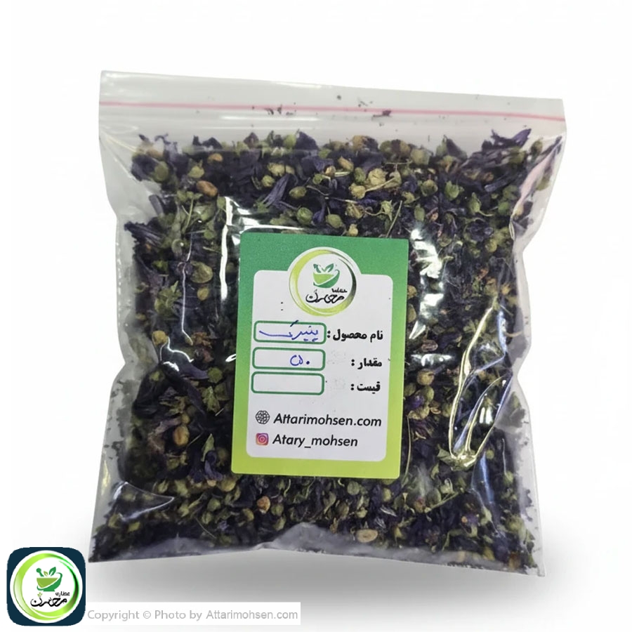 پنیرک خشک ۵۰ گرمی طبیعی عطاری محسن
