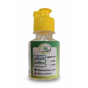 روغن پارافین بهداشتی اصل عطاری محسن