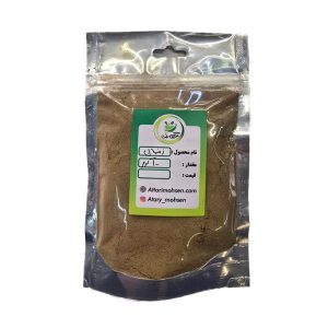 پودر زنیان عطاری محسن – ادویه معطر و دارویی