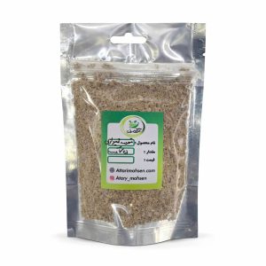 قدومه شیرازی خالص ۷۵ گرمی عطاری محسن