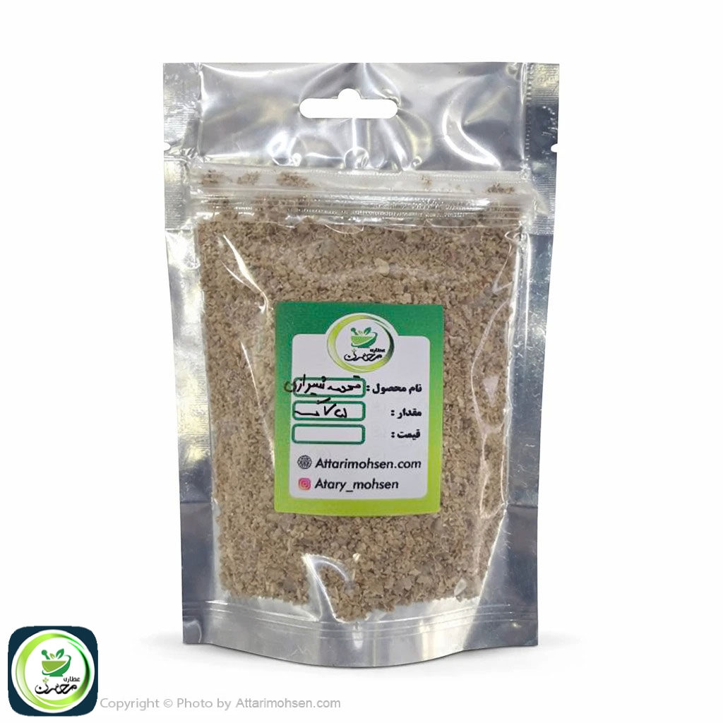 قدومه شیرازی خالص ۷۵ گرمی عطاری محسن