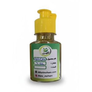 روغن رازیانه اصل عطاری محسن