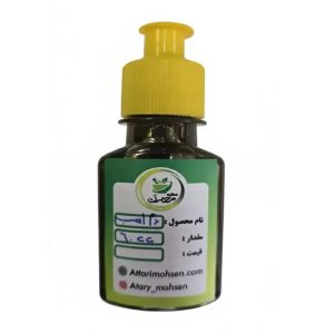 روغن دم اسب اصل عطاری محسن