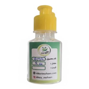 روغن گلیسیرین اصل