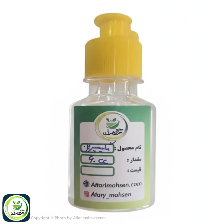 روغن گلیسیرین اصل