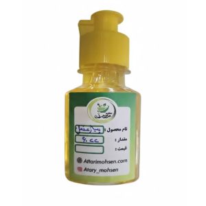 روغن پیاز عنصل