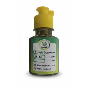 روغن رزماری اصل عطاری محسن برای تقویت مو