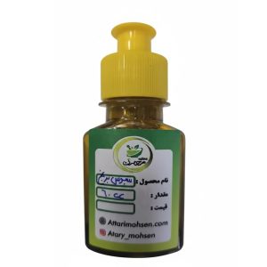 خرید روغن سبوس برنج اصل | خواص روغن سبوس برنج برای پوست و مو | عطاری محسن