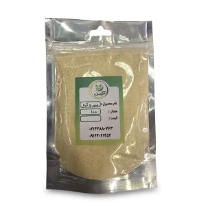 پودر سیر و کره ۱۰۰ گرم عطاری محسن با رنگ طلایی روشن و عطر طبیعی کره و سیر تازه