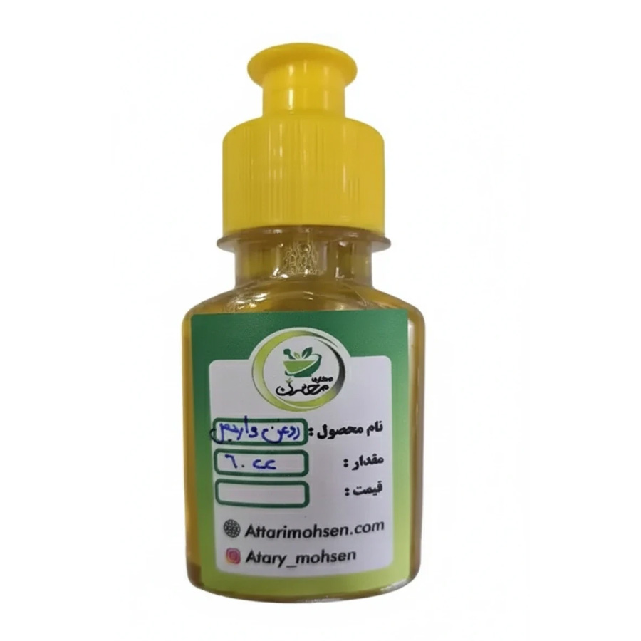 روغن واریس اصل عطاری محسن