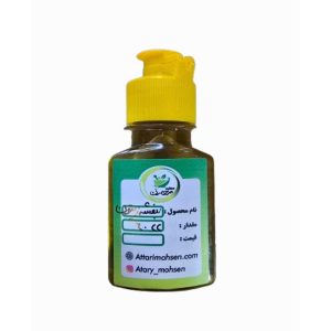 روغن بنفشه پایه زیتون | خرید روغن بنفشه - عطاری محسن