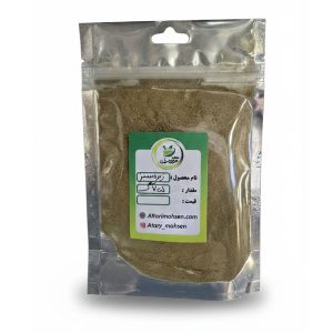 پودر زیره سبز خالص و خوش‌بو عطاری محسن