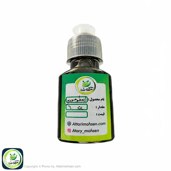 روغن اسطوخودوس ۶۰ سی‌سی