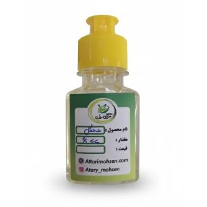 روغن حنظل