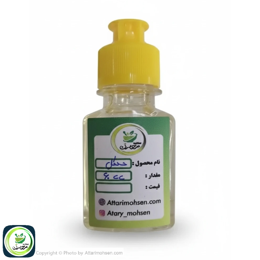 روغن حنظل