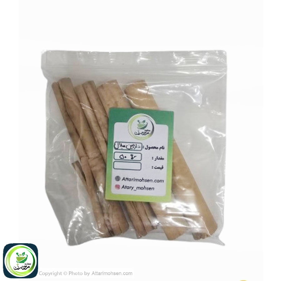 دارچین سیلان 50 گرم