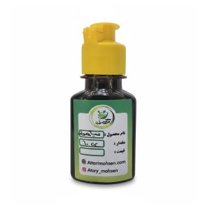 بطری روغن سیاهدانه خالص و غلیظ عطاری محسن