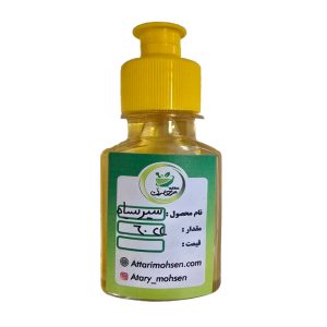 روغن سیر سیاه | خرید روغن سیر سیاه باکیفیت - عطاری محسن