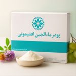 پودر ماءالجبن افتیمونی ۱۰ عددی ساشه ۳۰ گرمی