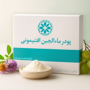 پودر ماءالجبن افتیمونی ۱۰ عددی ساشه ۳۰ گرمی