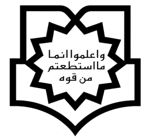 مرکز آموزش مجازی دانشگاه علوم پزشکی بقیه الله (عج)