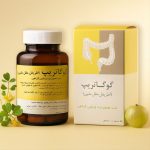 اطریفل مقل ملین | داروی گیاهی ملین و کمک‌کننده به سلامت گوارش