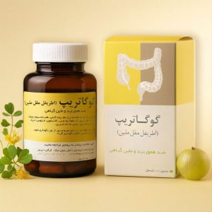 اطریفل مقل ملین | داروی گیاهی ملین و کمک‌کننده به سلامت گوارش