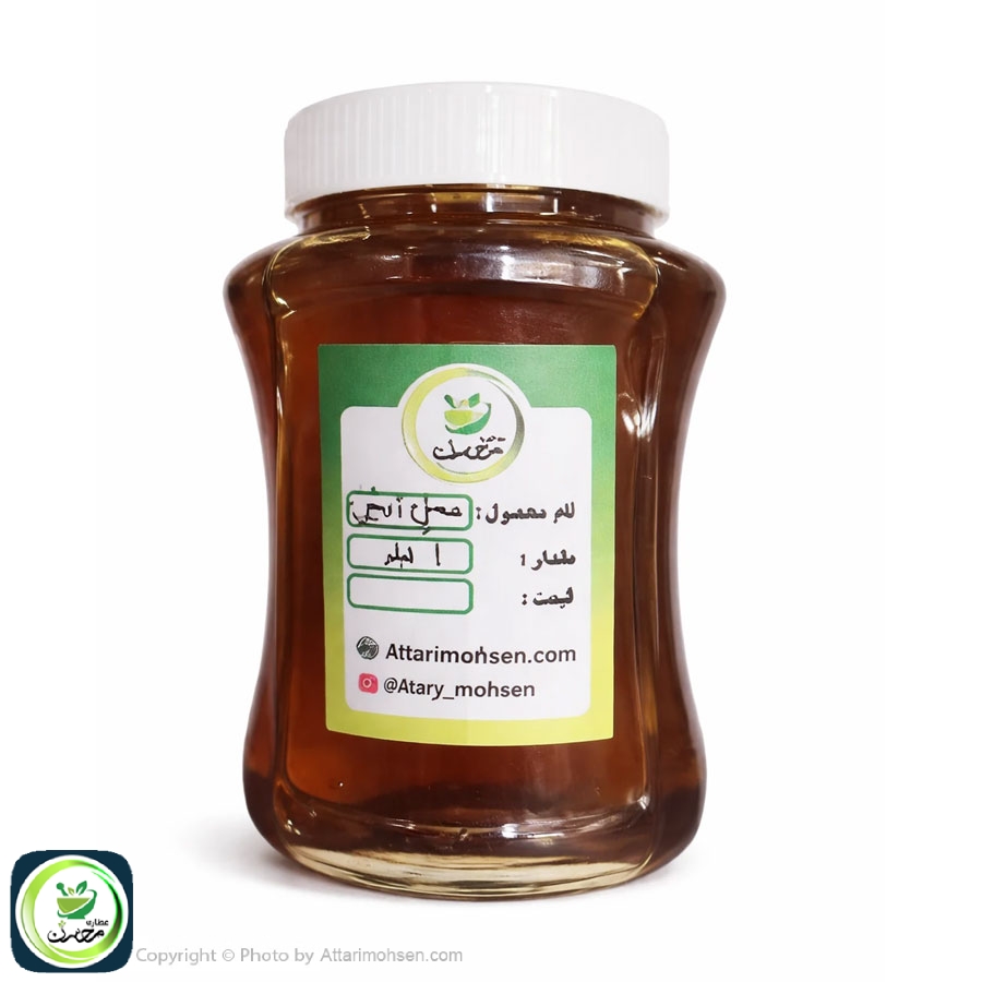 عسل آویشن طبیعی ۱ کیلویی