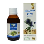 خرید عصاره بوقناق خالص ۲۲۰ گرمی | تنظیم قند خون و تصفیه خون