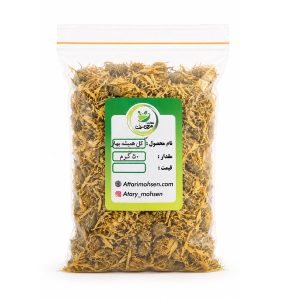 گل همیشه بهار