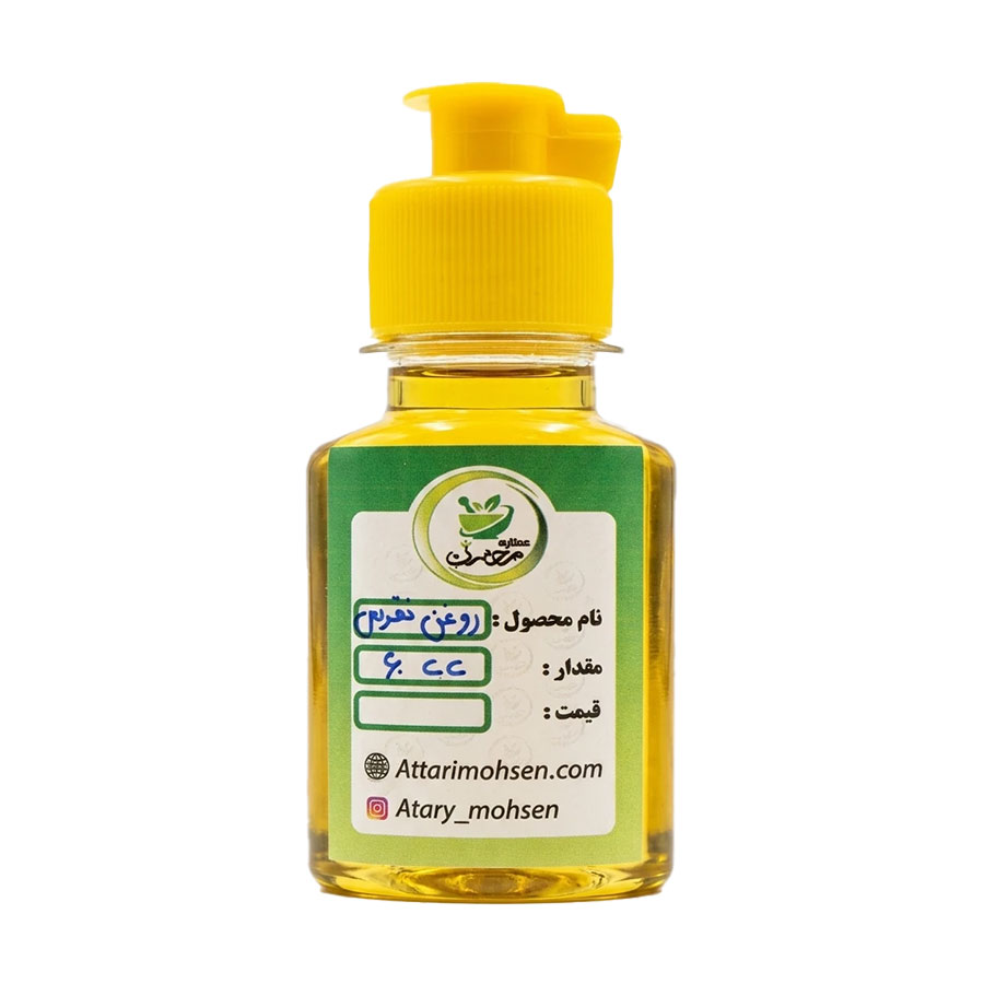 روغن نقرس ۶۰ سی سی – تسکین‌دهنده طبیعی درد و التهاب مفاصل ناشی از نقرس