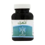 کپسول گین استاپ مهزل 100 عدد