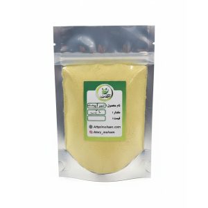 ادویه آروماتیک ۱۰۰ گرم – ترکیب معطر مخصوص پیتزا و پاستا