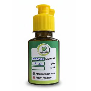 روغن سدر ۶۰ سی‌سی برای تقویت مو و مراقبت از پوست سر