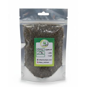 زیره سیاه ۷۵ گرم – دانه گیاهی معطر کوهی مناسب ادویه و دمنوش