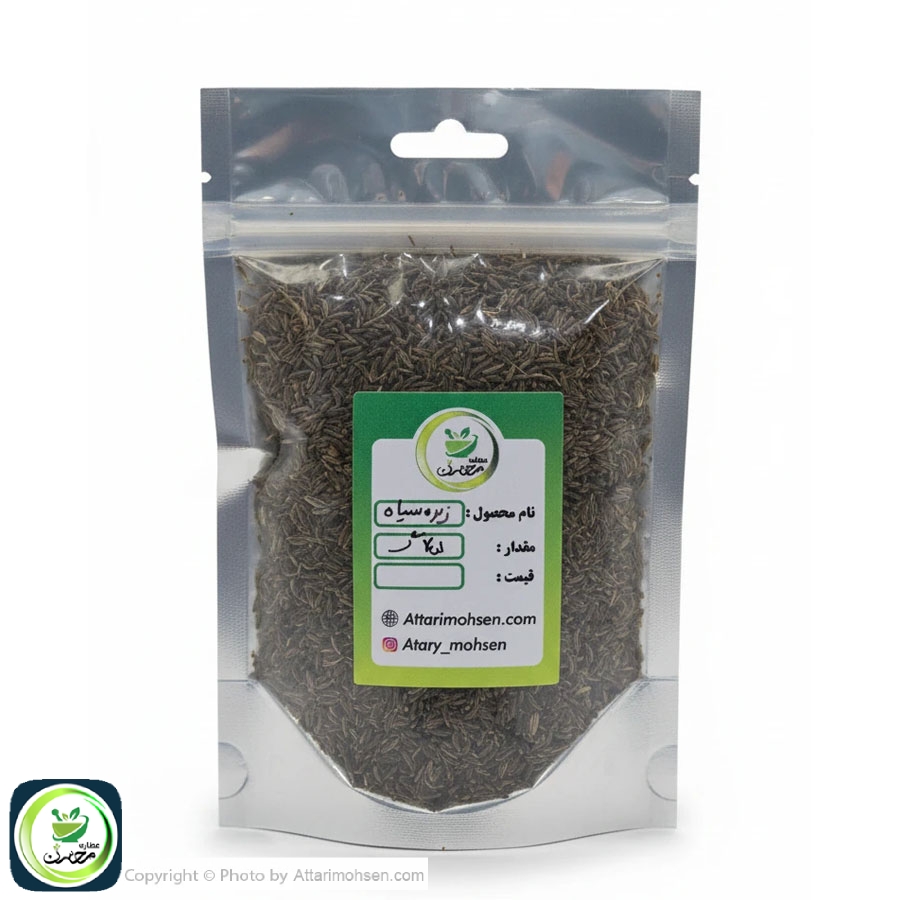 زیره سیاه ۷۵ گرم – دانه گیاهی معطر کوهی مناسب ادویه و دمنوش