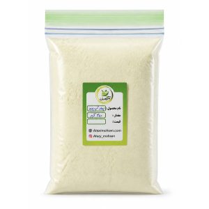 پودر آب پنیر ۲۵۰ گرم (پودر وی خوراکی) در بسته‌بندی بهداشتی