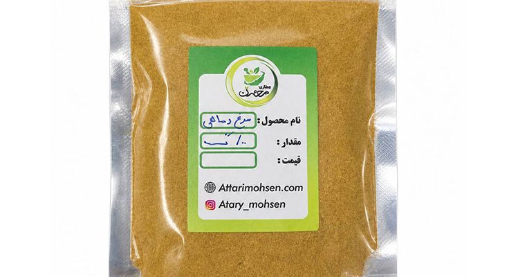 ادویه مرغ و ماهی